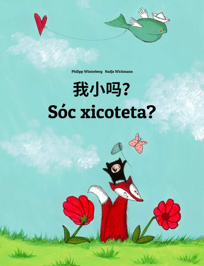 Sóc xicoteta?